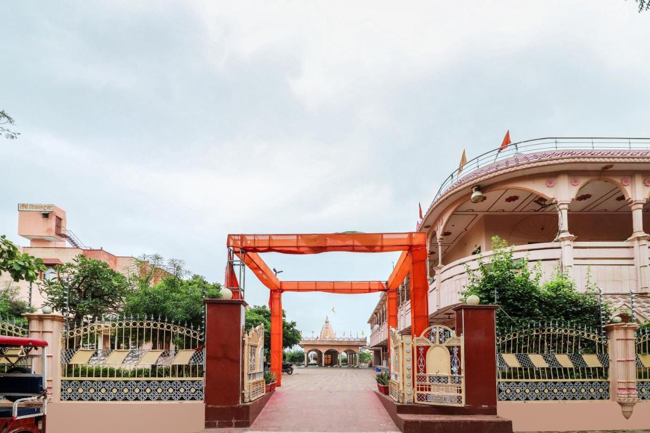 Spot On 60838 Shri Giriraj Dham Hotel Govardhan Exterior photo